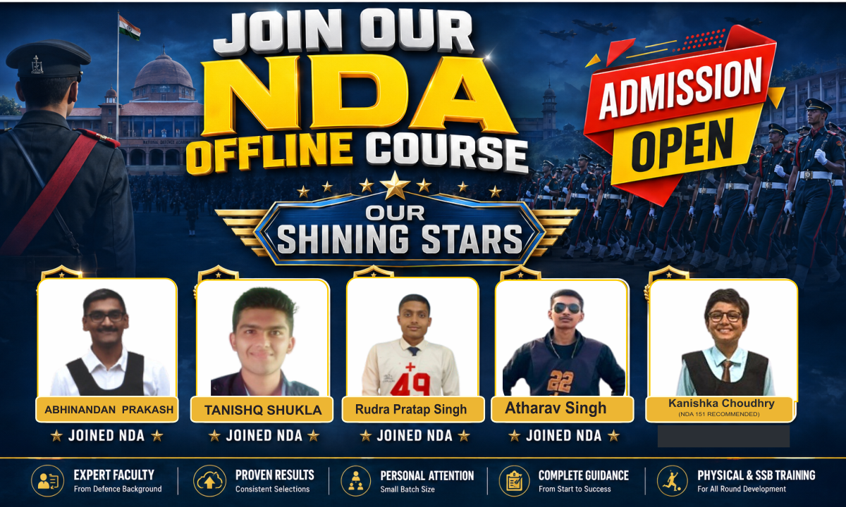 NDA (National Defence Academy)
